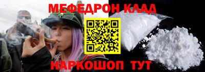 альфа пвп VHQ Изобильный