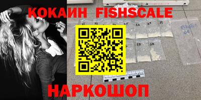мет Кандалакша