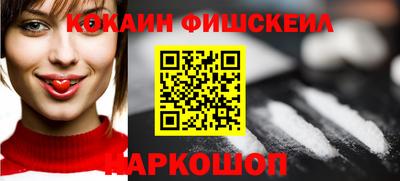 мет Кандалакша