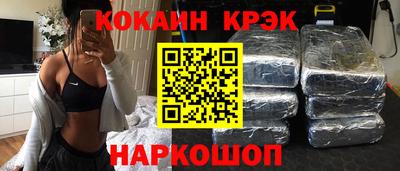 альфа пвп VHQ Изобильный
