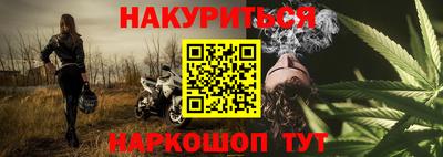 кокс Канаш