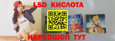 мет Кандалакша