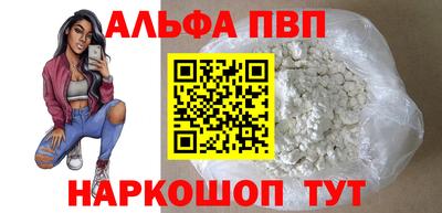 кокс Канаш