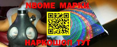мет Кандалакша