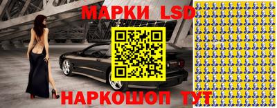 кокс Канаш