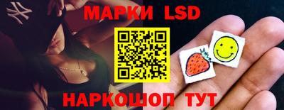 марихуана Ирбит