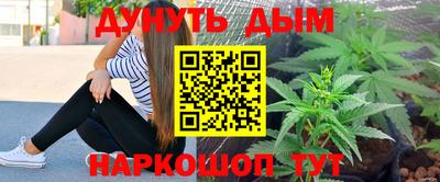 альфа пвп VHQ Изобильный