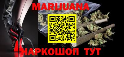 альфа пвп Ипатово