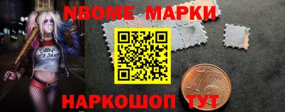 мет Кандалакша