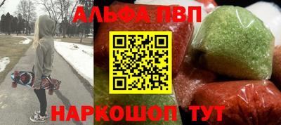 марихуана Ирбит
