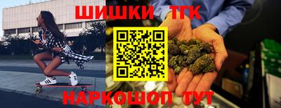 кокс Канаш