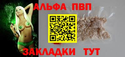 кокс Канаш