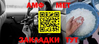 марихуана Ирбит