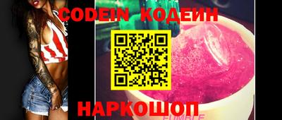 кокс Канаш