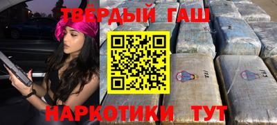 мет Кандалакша