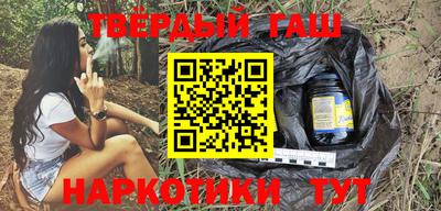 мет Кандалакша
