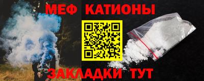 кокс Канаш